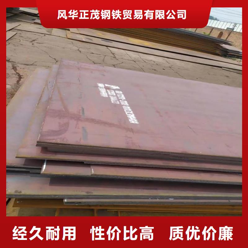 本地现货Q355B工字钢