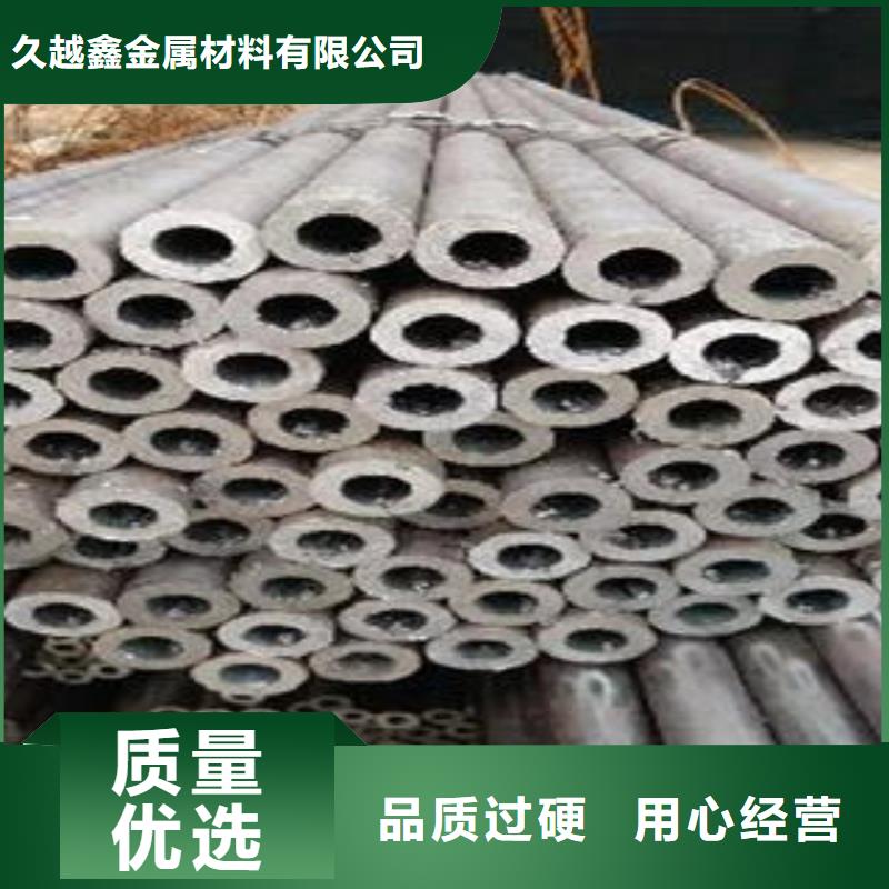 精密合金钢管品质保证