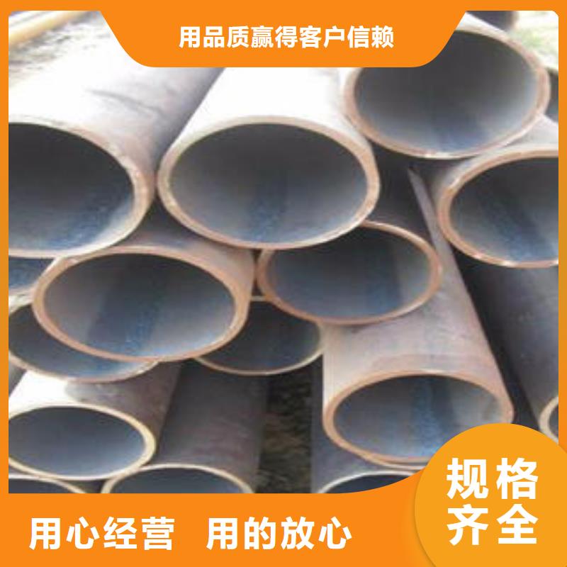 厚壁合金钢管现货供应-可定制