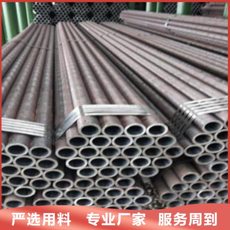 进口合金钢管的厂家-久越鑫金属材料有限公司