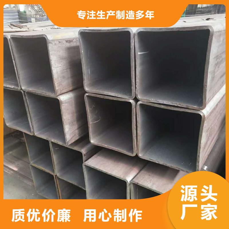 方管隨時發(fā)貨快