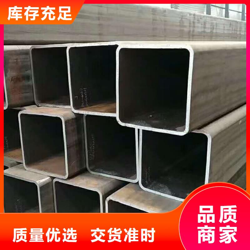 無縫方管生產技術精湛