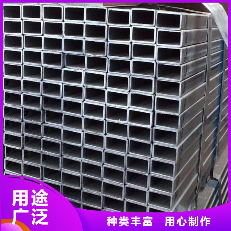 方管品質保證
