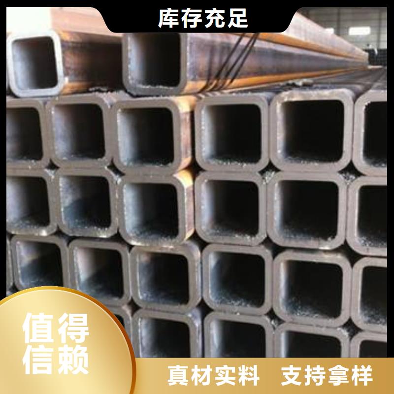 賣無縫方管的公司
