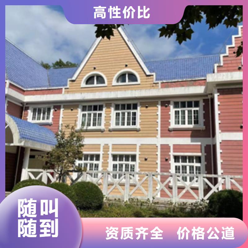 房屋_厂房安全检测讲究信誉