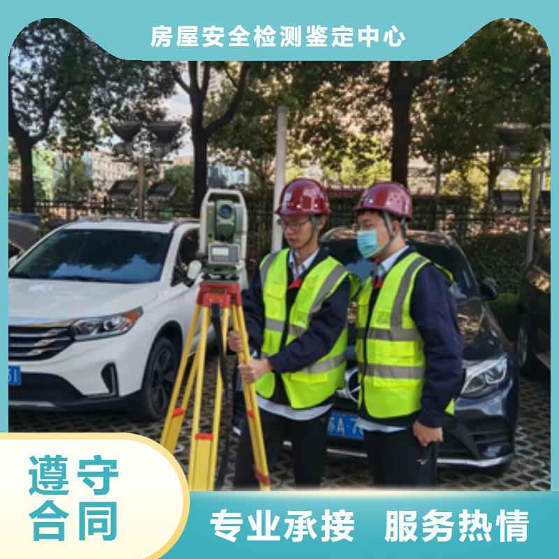 房屋玻璃幕墻檢測價格公道