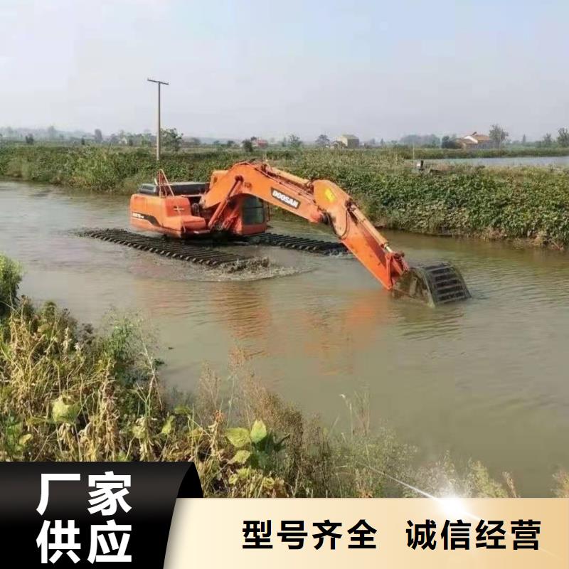 支持定制的清理河道的挖掘机出租租赁供货商