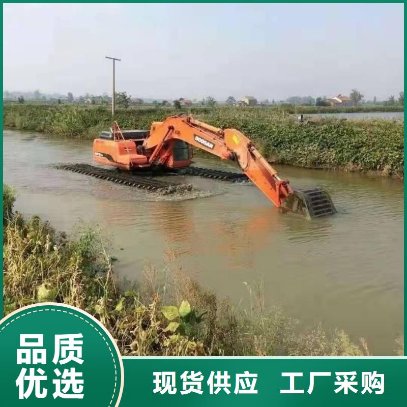 水上清淤的挖掘机出租租赁厂家直销-本地生产厂家