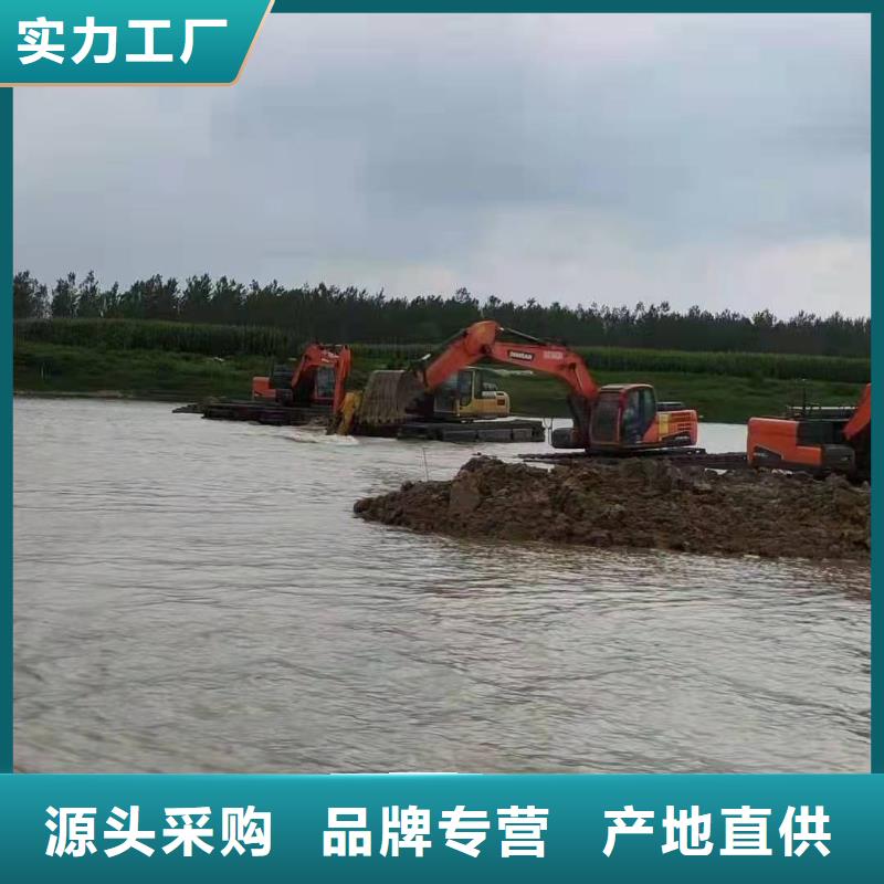 附近(神屹)水上清淤的挖掘机出租优质厂家