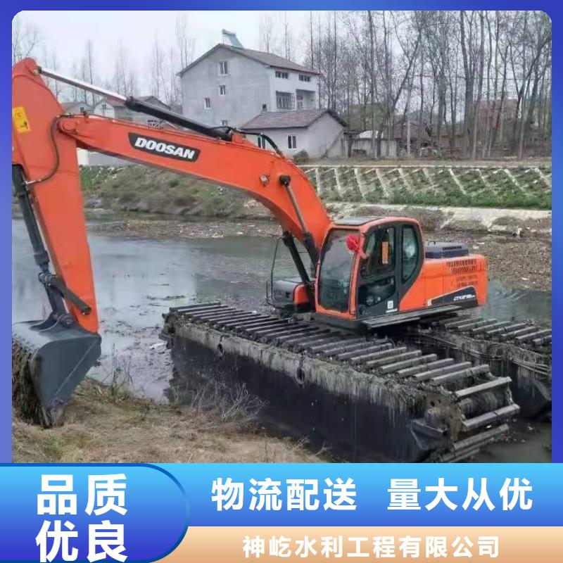 采购{神屹}专业生产制造清理河道挖掘机公司