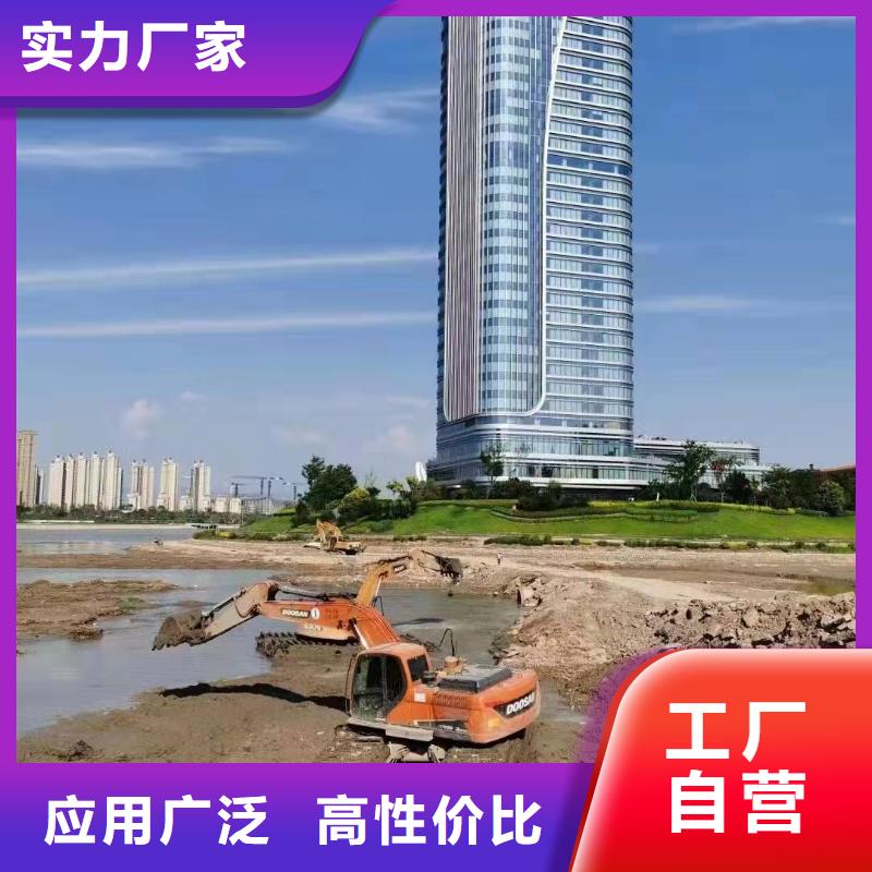 水陆挖掘机出租租赁源头厂家