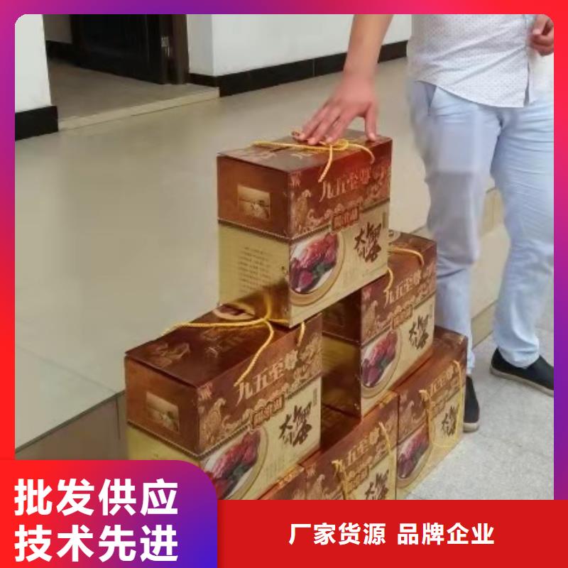 优惠的超大闸蟹品牌厂家