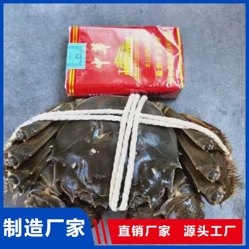 正宗阳澄湖大闸蟹专卖点