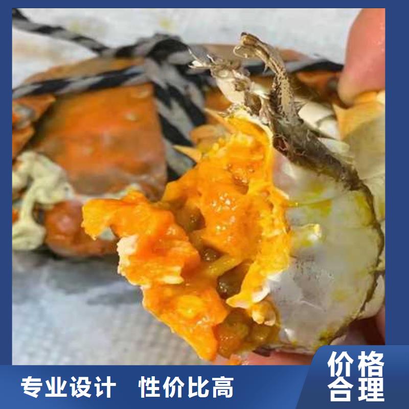 阳澄湖大闸蟹哪里卖