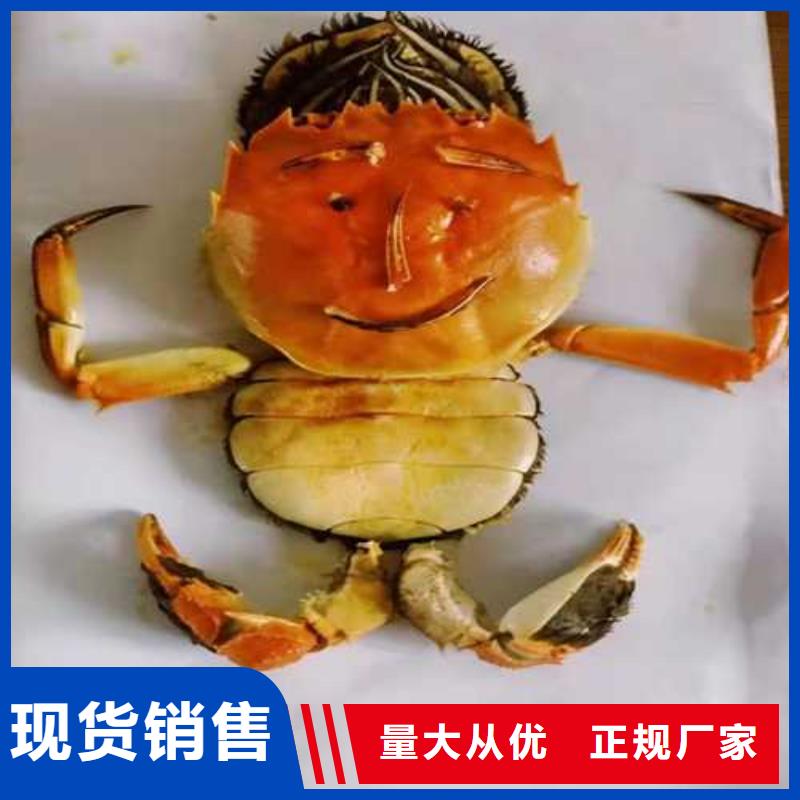 大闸蟹多家合作案例