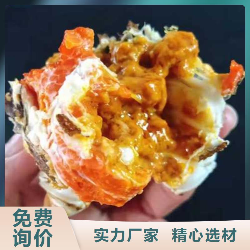 阳澄湖大螃蟹店