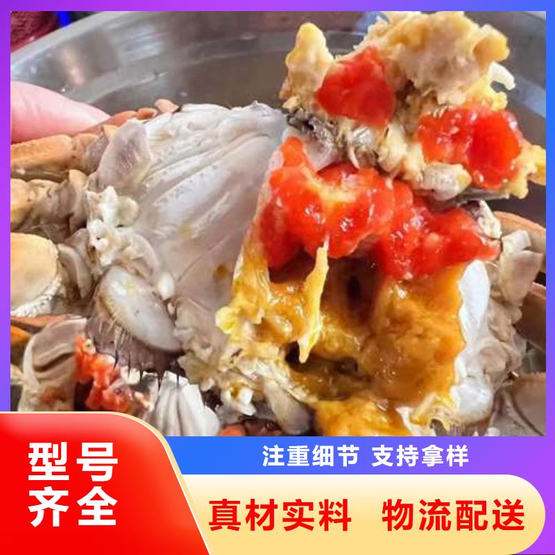 阳澄湖大闸蟹批发定制