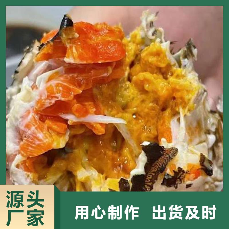 陽澄湖大閘蟹生產直銷
