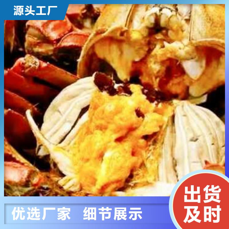 潮州市鮮活特大螃蟹禮卡銷售