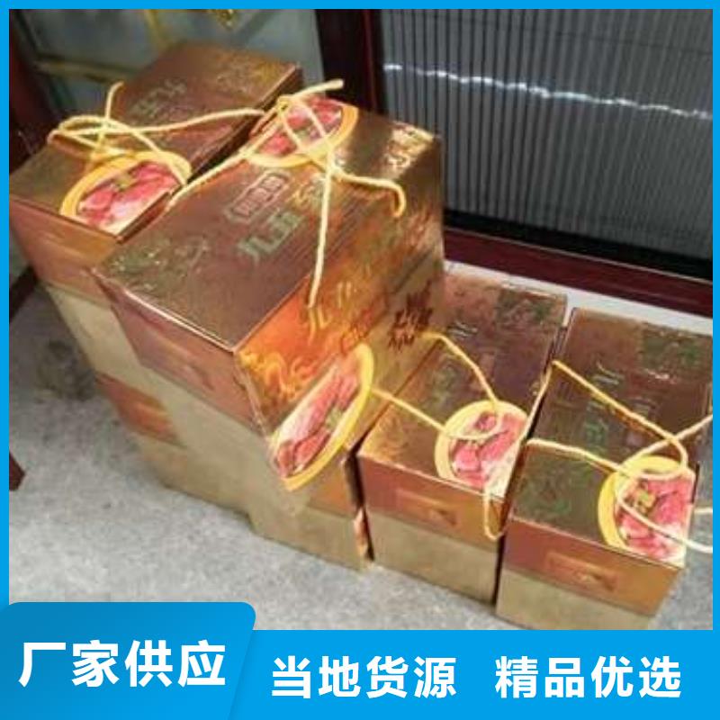 陽澄湖大閘蟹暢銷全國