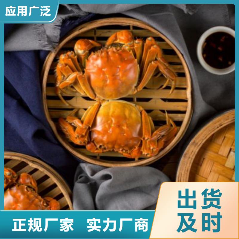陽澄湖大閘蟹就選陽澄湖鎮(zhèn)蓮花島顧記大閘蟹經(jīng)營部