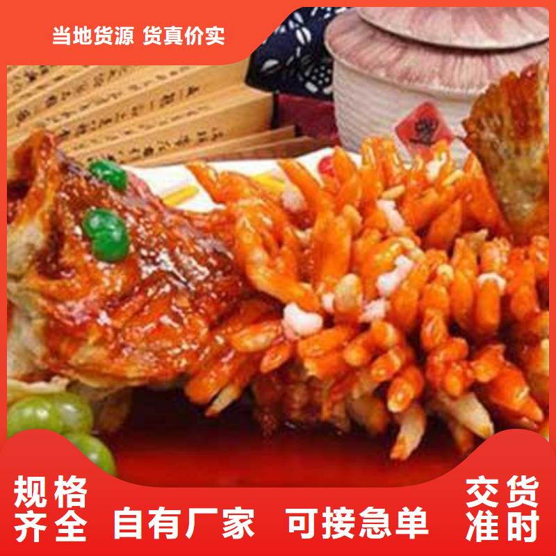 陽澄湖大閘蟹大品牌有保證