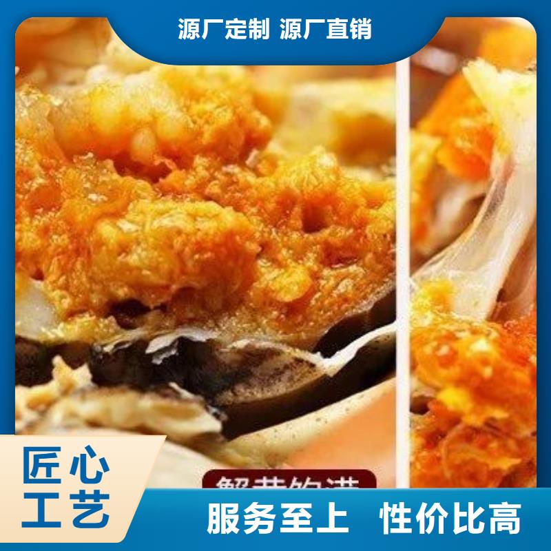 陽澄湖大閘蟹_量大從優