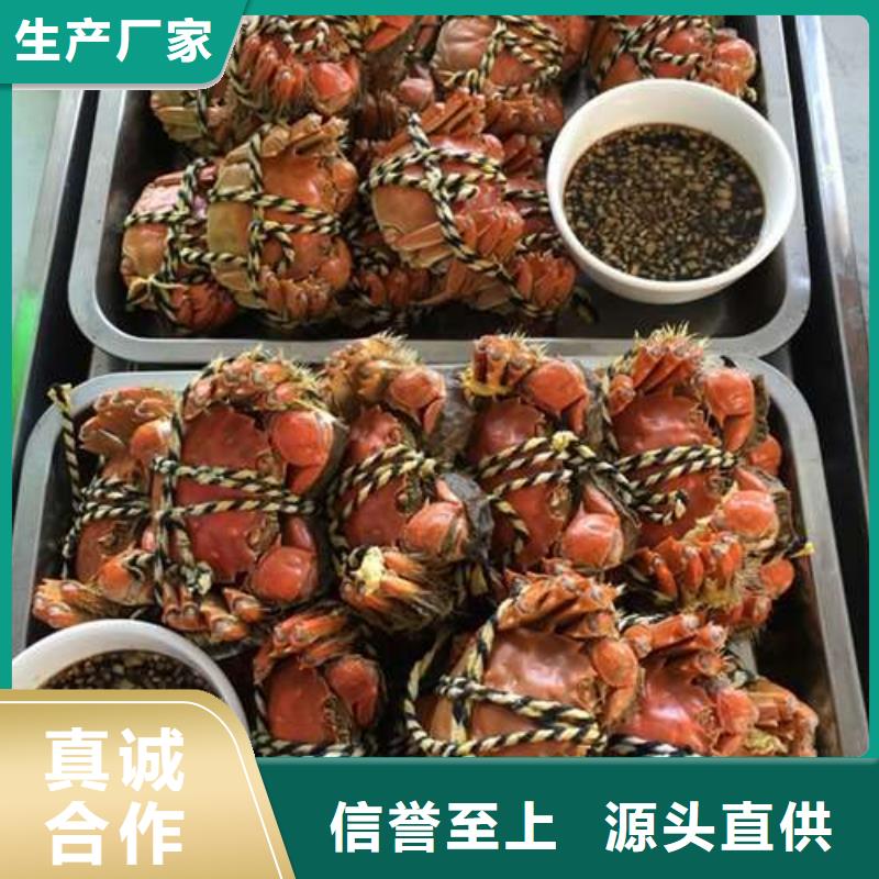 銷售陽澄湖大閘蟹廠家