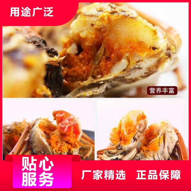 陽澄湖大閘蟹經(jīng)銷商