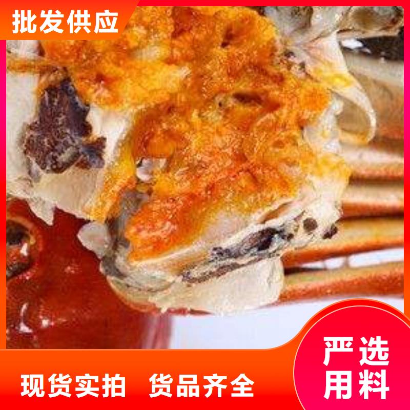 阳澄湖大闸蟹品质商家