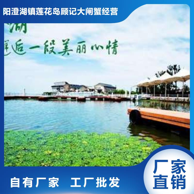 陽澄湖大閘蟹口碑良好