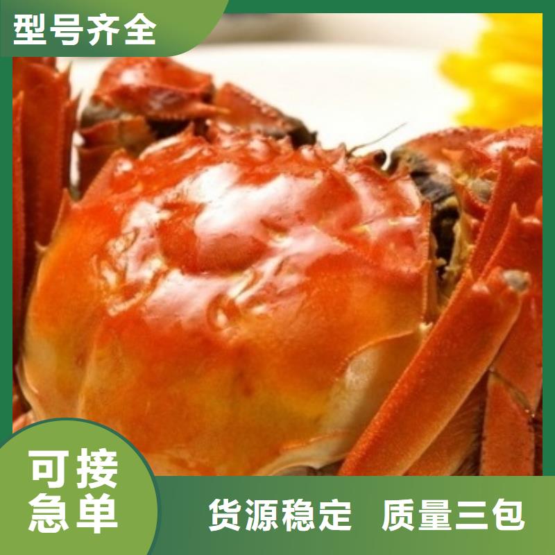 找陽澄湖大閘蟹【無中間商】