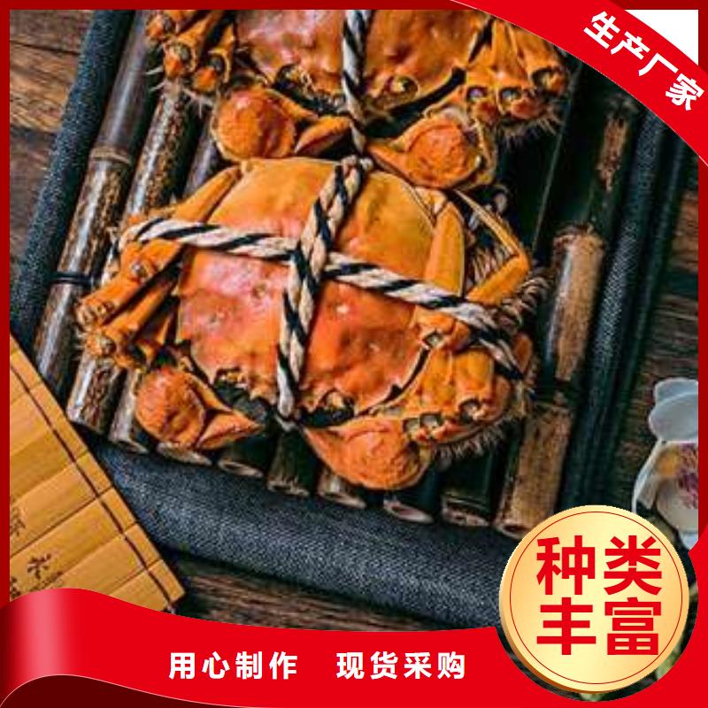 潮州市大閘蟹銷售