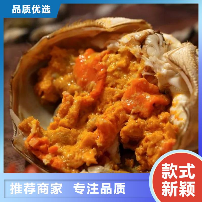 潮州市大閘蟹銷售