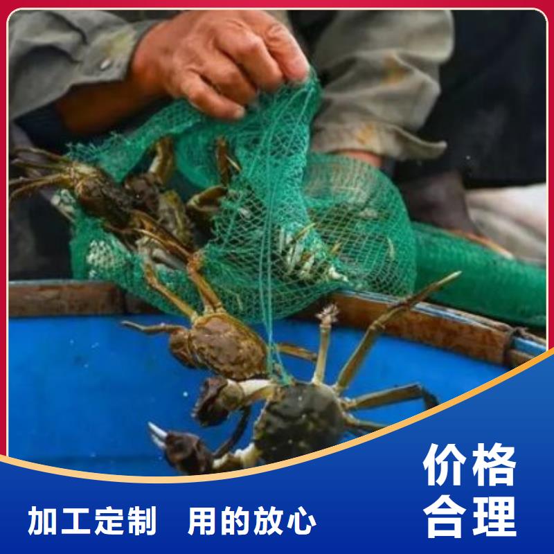 益阳阳澄湖大闸蟹礼盒装