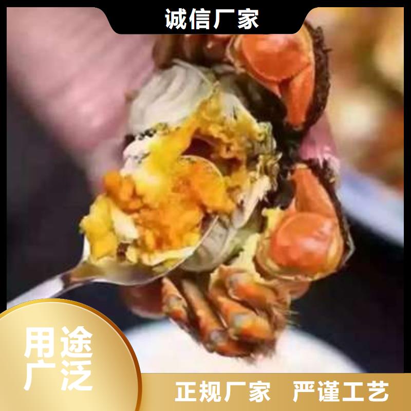 支持定制的陽澄湖大閘蟹銷售廠家