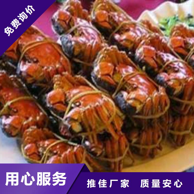 值得信賴的陽澄湖大閘蟹生產(chǎn)廠家