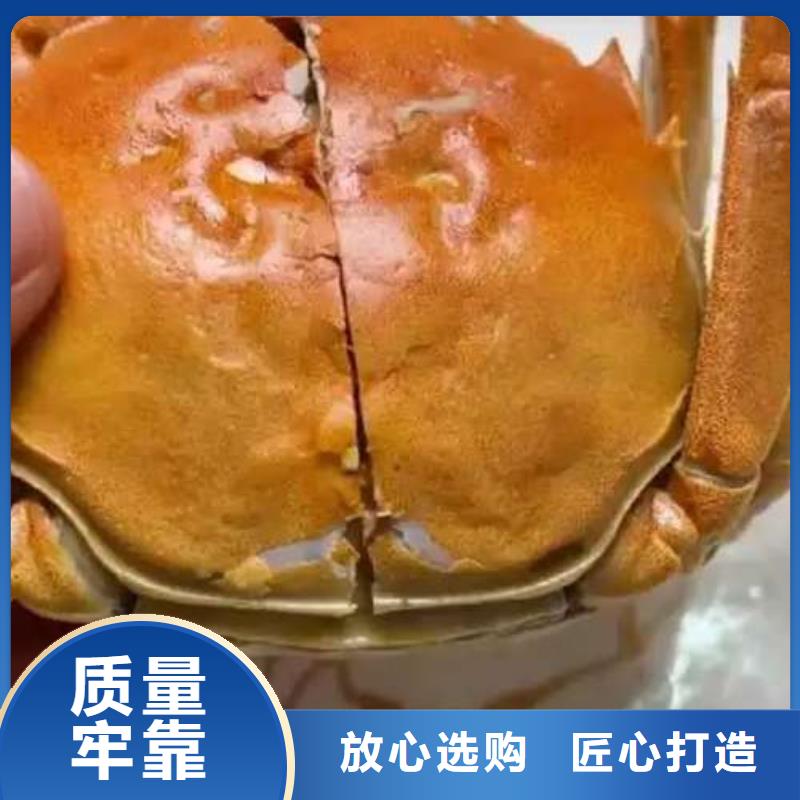 阳澄湖大闸蟹品牌企业