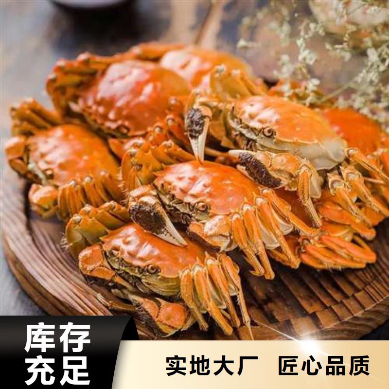 質量優的陽澄湖大閘蟹廠家