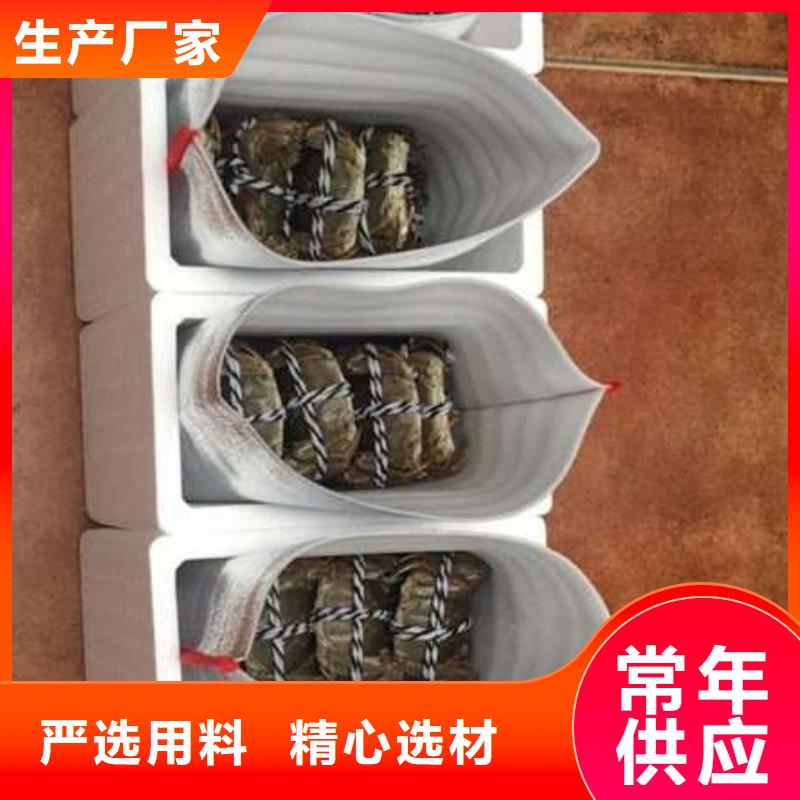 新产品：阳澄湖大闸蟹采购