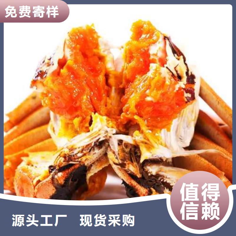 生產(chǎn)陽澄湖大閘蟹_品牌廠家