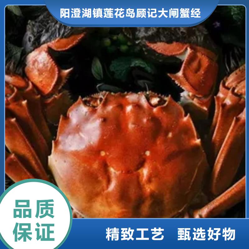 汕尾市今天的螃蟹一斤幾個