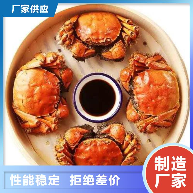 陽澄湖大閘蟹應用廣泛