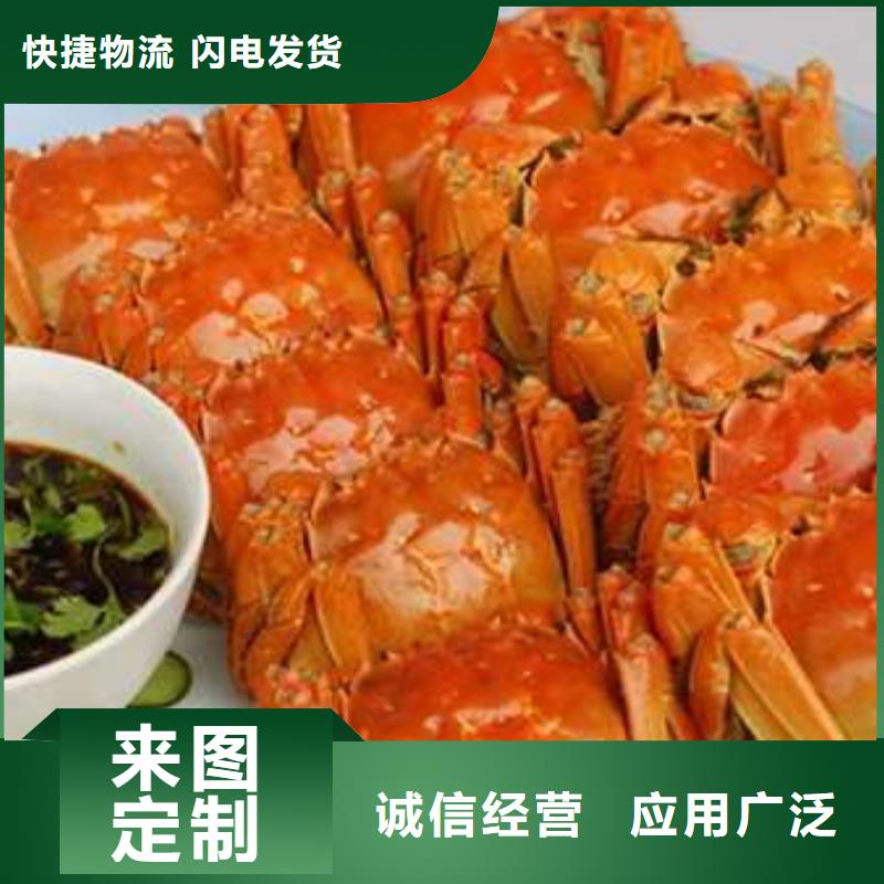 汕尾市陽澄湖大閘蟹禮盒