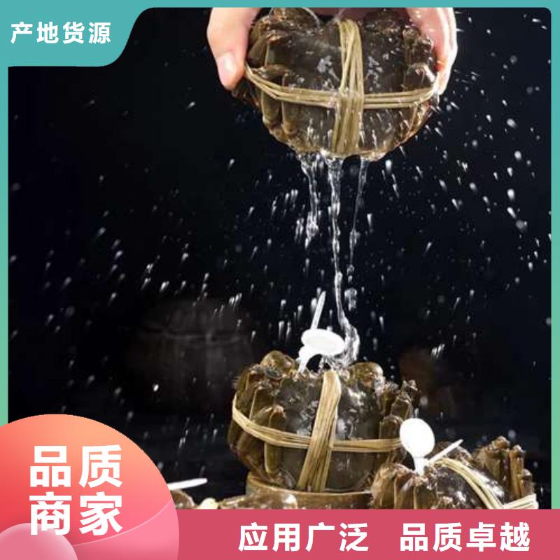 汕头市阳澄湖大闸蟹价格行情