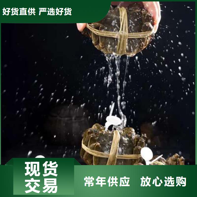 河源市螃蟹禮盒包裝圖片