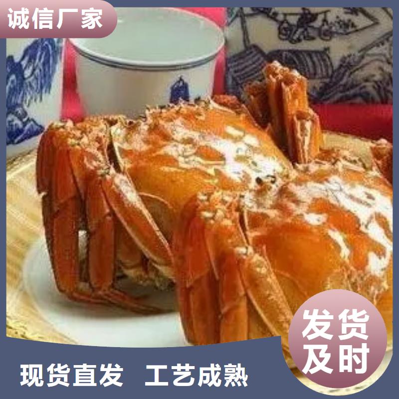 陽澄湖大閘蟹_量大從優