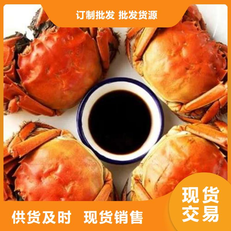 供應(yīng)陽(yáng)澄湖大閘蟹_生產(chǎn)廠家