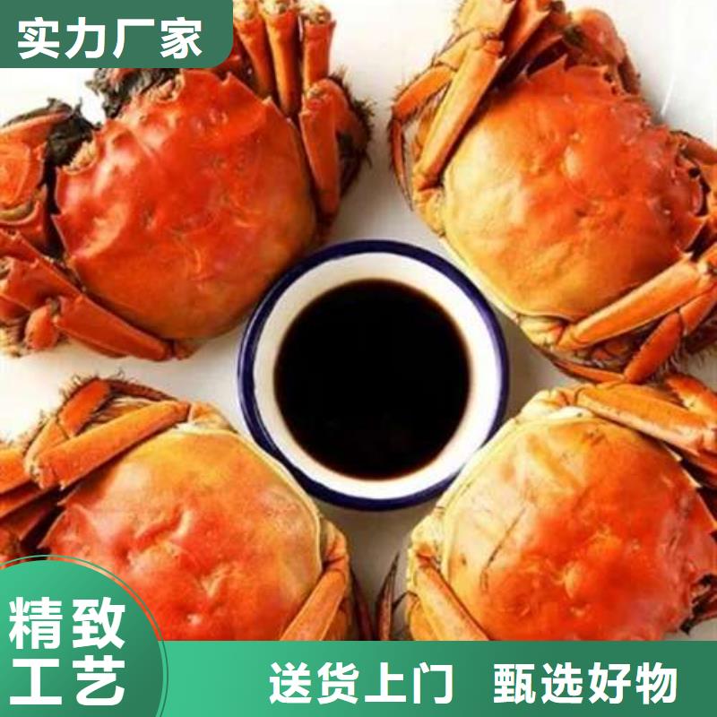 陽澄湖大閘蟹就選陽澄湖鎮(zhèn)蓮花島顧記大閘蟹經(jīng)營部
