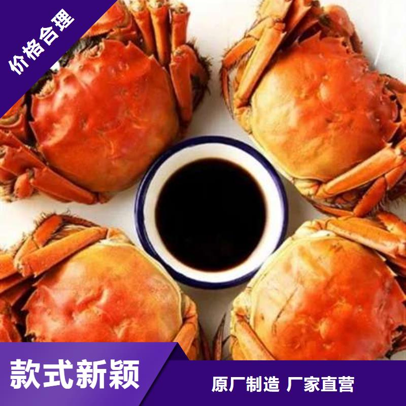 值得信賴的陽澄湖大閘蟹生產廠家